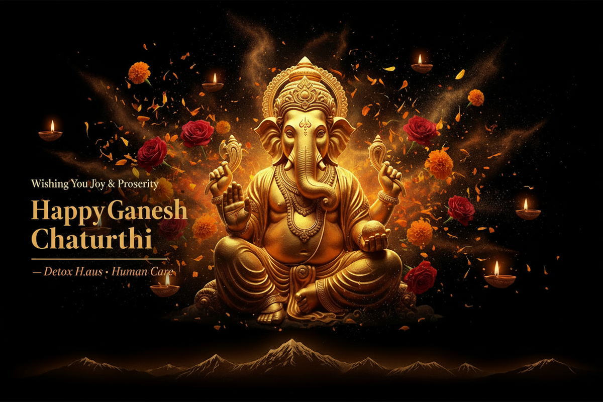 Ganesh Chaturthi - Gold Dark with Text